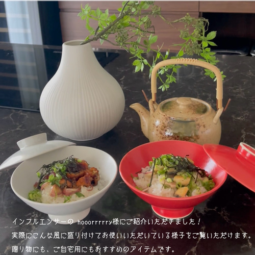 麦山窯】大きめ蓋付き茶碗 大茶 茶碗・めし碗 bakuzangama 通販