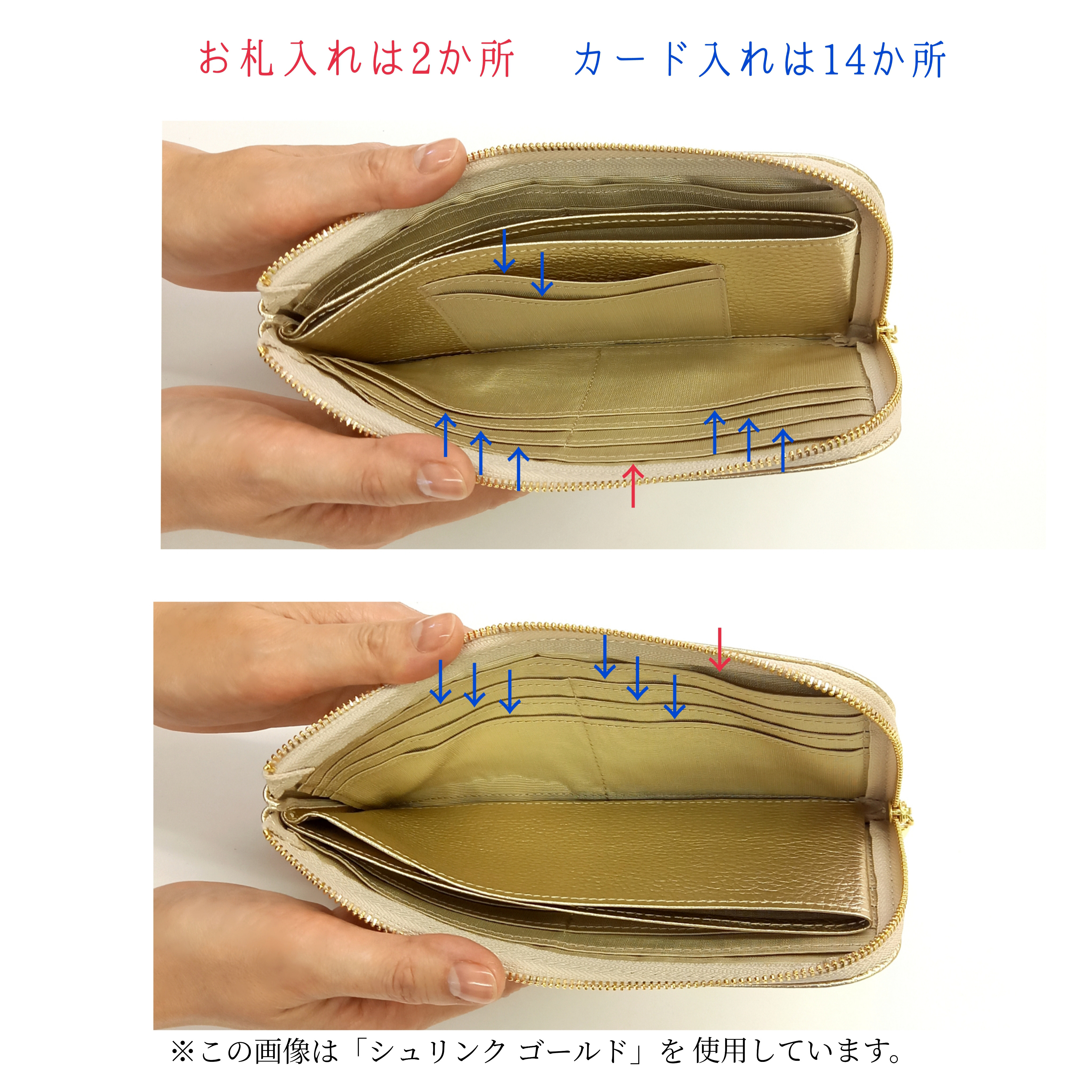 イエベ春さんに似合う＜高級本革長財布＞軽やかフレッシュ大人カラー◇薄くて軽い 14枚カード収納◇スリム 大容量 レザー