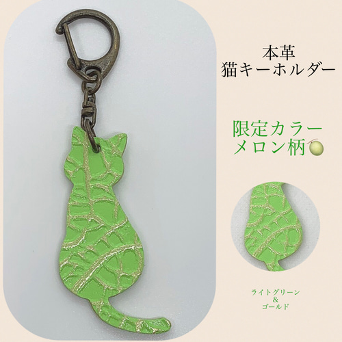小坂礼之 木彫り なた豆に蛙