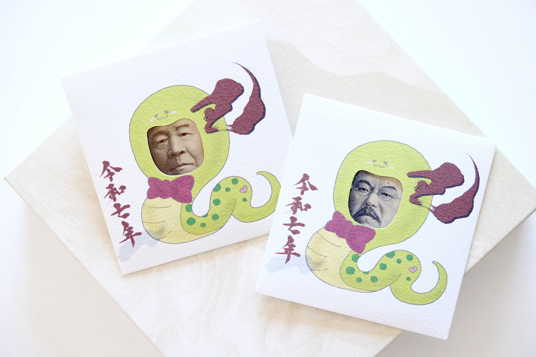 孫三郎様専用 配送料 通俗日本全史(早稲田大学編輯部 編) / 古本