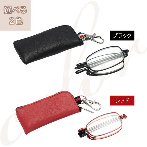 ビンテージ 折りたたみ式 眼鏡 ロニエット リーディング グラス　ブローチ型 楽天市場】【P2倍+10%OFF】折りたたみ 老眼鏡 おしゃれ