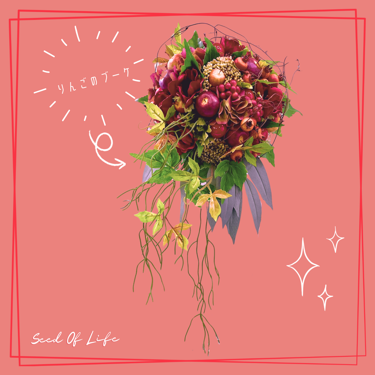 ❁Wedding bouquet❁アップルブーケ【60901】アーティフィシャルフラワー