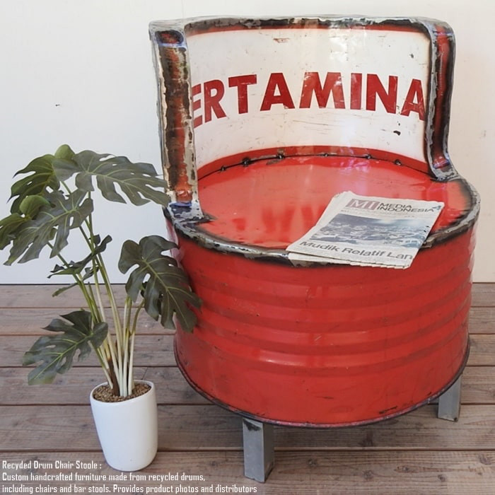廃材のドラム缶をレストアしたソファ 1点物 ドラム缶をリメイクした