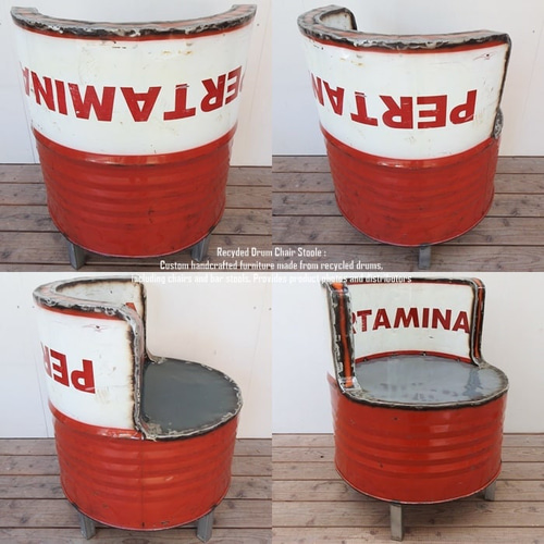 1点物 ドラム缶をリメイクしたソファ1P N 1人掛け スチール椅子