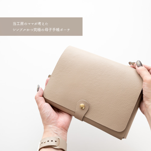 Amazon.co.jp: キルティング生地(シルバー)と本革のガマ口通帳