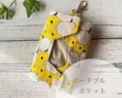 713cfe91b195cef060b131bd1a320f