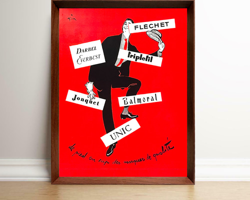 希少ヴィンテージポスター『勝手にしやがれ』1960年フランス版大判ポスター 希少ヴィンテージポスター『勝手にしやがれ』1960年フランス版大判