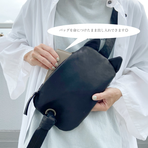 猫柄シンプルショルダーバッグ/ボディバッグ(黒/ブラウン