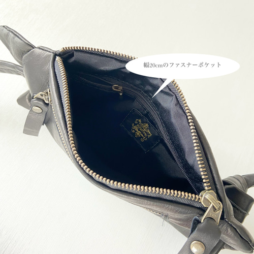 Sサイズ】馬革＊ブラック＊ネコ＊ボディバッグ＊オプションにて名入れ