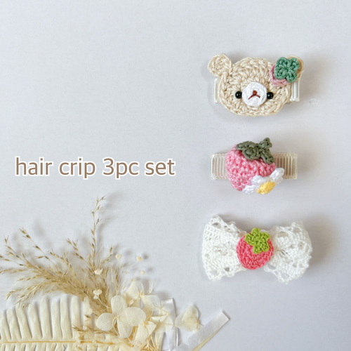 オーダー♡いちごくま】ヘアクリップ ヘアピン ヘアゴム ベビー キッズ