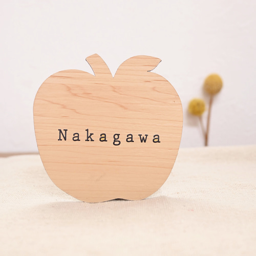 りんごmkk　ネームタグ　確認お願いします。 屋外対応】ナチュラルなりんご表札＊ショップ看板にも♪＊ネーム