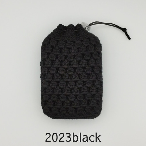 2023年製│スタンダード用カイロケース｜ハクキンカイロ