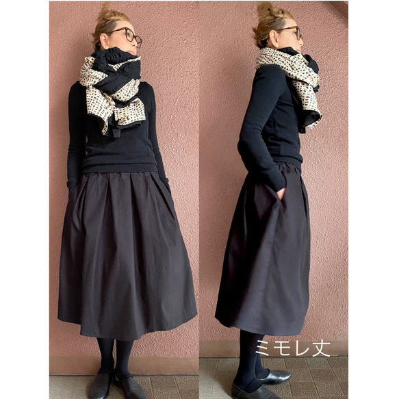 RATA❤️マキシ丈❣️長さ選べる❤️スッキリ綺麗な腰回り❣️ふんわり広がる大人のロングフレアスカート❤️ 11枚目の画像