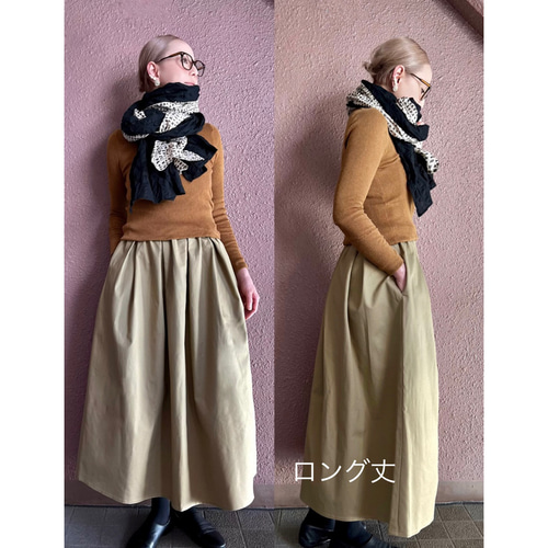 RATA❤️マキシ丈❣️長さ選べる❤️スッキリ綺麗な腰回り❣️ふんわり