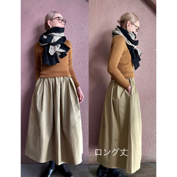 RATA❤️マキシ丈❣️長さ選べる❤️スッキリ綺麗な腰回り❣️ふんわり広がる大人のロングフレアスカート❤️ 2枚目の画像