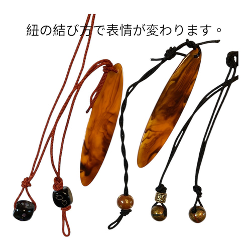 輪島塗 漆玉 ペンダントトップ【優華JAPAN 】丸型 朱塗 金梨地