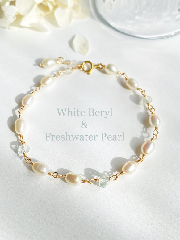 ♦︎希少石♦︎コーネルピン✴︎14kgfブレスレットB163 ♦︎希少石♦︎コーネルピン✴︎14kgfブレスレットB163 ♦︎希少