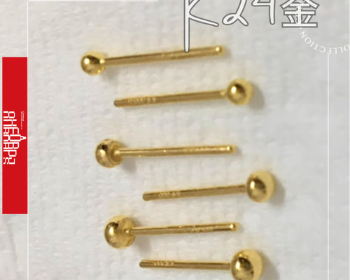24K（片耳）K24純金丸玉スタッド無垢ピアス 24金ピアス つやあり