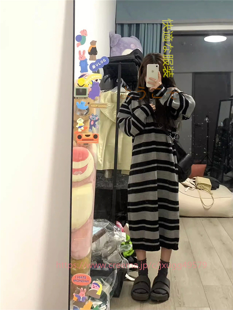 フレンチストライプセーターニット長袖ワンピース婦人服早秋2024新型ゆったり着やせ気質ロングスカート