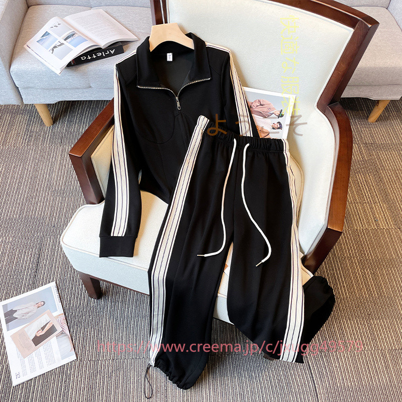 オーバーサイズ婦人服秋の痩せ見え遮肉カジュアルスポーツ衛衣ファッション洋風減齢遮腹2枚セット