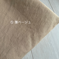 ★ 入荷！！シワ感がたまらない麻100%帆布のトライアングルバック！ウォッシュ加工生地！黒のみ 17枚目の画像