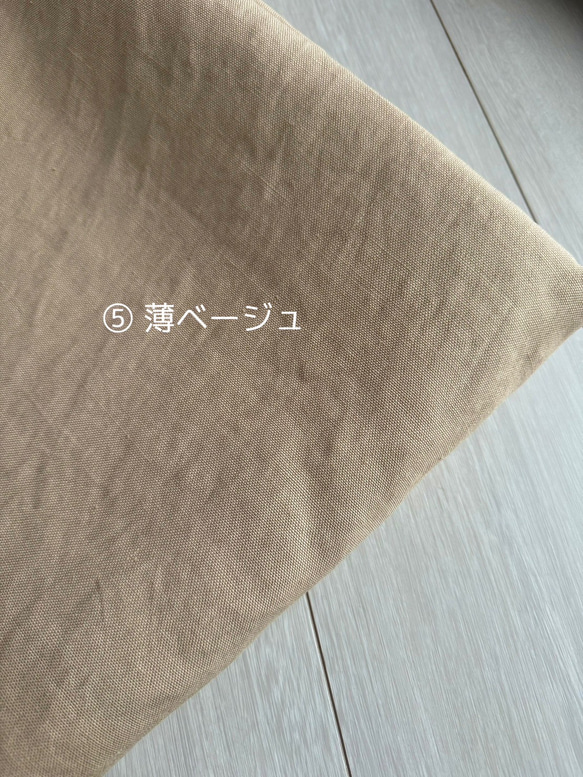 ★ 入荷！！シワ感がたまらない麻100%帆布のトライアングルバック！ウォッシュ加工生地！黒のみ 17枚目の画像