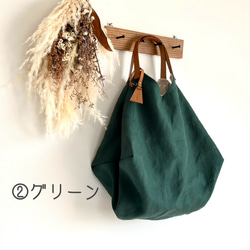 ★ 入荷！！シワ感がたまらない麻100%帆布のトライアングルバック！ウォッシュ加工生地！黒のみ 7枚目の画像