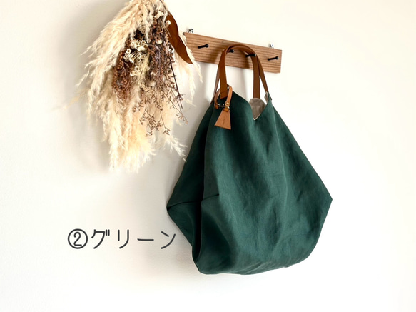 ★ 入荷！！シワ感がたまらない麻100%帆布のトライアングルバック！ウォッシュ加工生地！黒のみ 7枚目の画像
