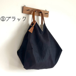 ★ 入荷！！シワ感がたまらない麻100%帆布のトライアングルバック！ウォッシュ加工生地！黒のみ 11枚目の画像