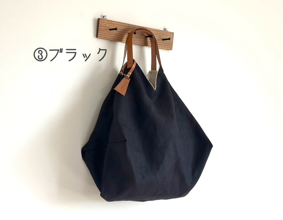 ★ 入荷！！シワ感がたまらない麻100%帆布のトライアングルバック！ウォッシュ加工生地！黒のみ 11枚目の画像