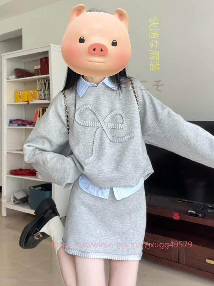 グレーの衛衣ワンピース女春秋小柄な早秋にスカートをセットして着る