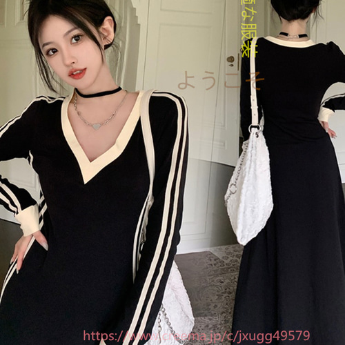 秋のストライプVネック長袖Tシャツボトムスカートワンピースレディース