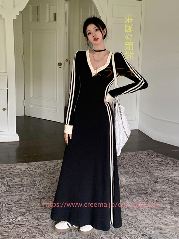 秋のストライプVネック長袖Tシャツボトムスカートワンピース