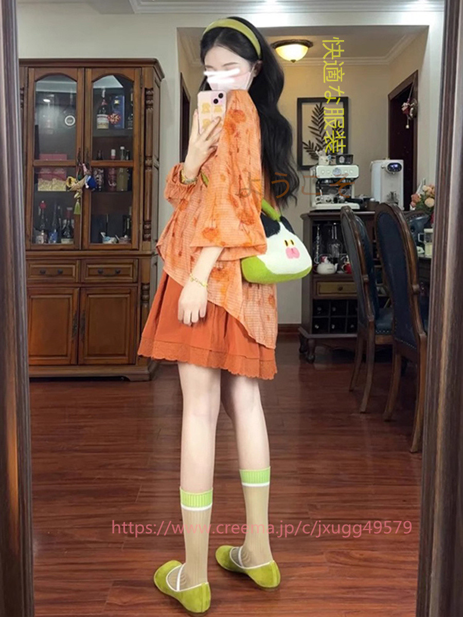 スタイリッシュカジュアル花柄ワンピース2024新作シャツ半身スカート2枚セットスカート