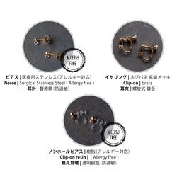 花びらハート ピアス/イヤリング / ボルドー 7枚目の画像