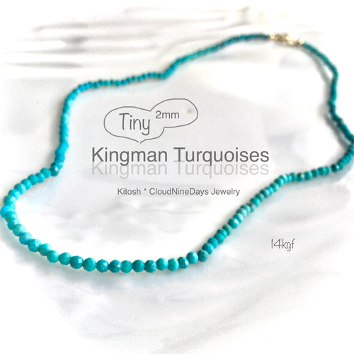 ○希少○ターコイズキングマン