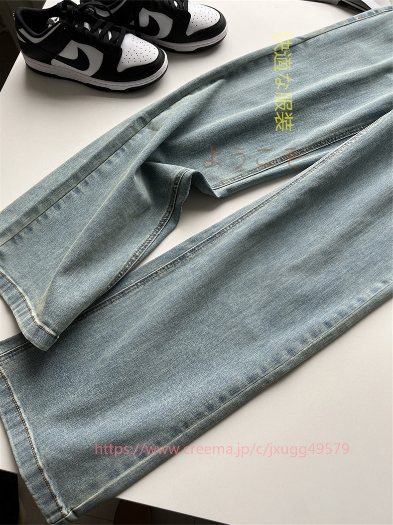 レトロなお父さんパンツファッション婦人服ハイウエストスリムコットン水洗い柔らかストレートデニムワイドパンツ