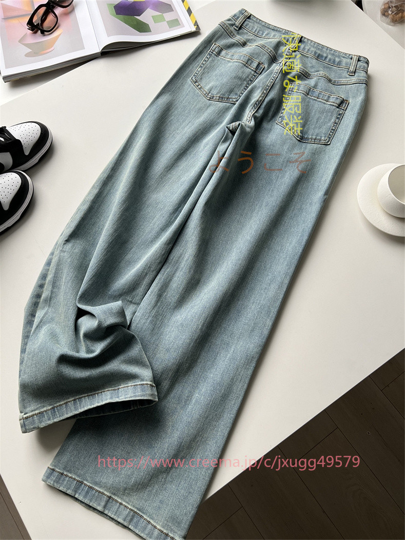 レトロなお父さんパンツファッション婦人服ハイウエストスリムコットン水洗い柔らかストレートデニムワイドパンツ