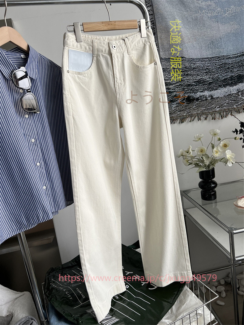 婦人服水洗柔らかカジュアルゆったりハイウエストスリムストレートパンツワイドパンツ