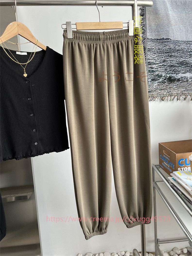 クリープの質感が柔らかくモチモチしていておしゃれな空気感のゆったりカジュアルパンツ