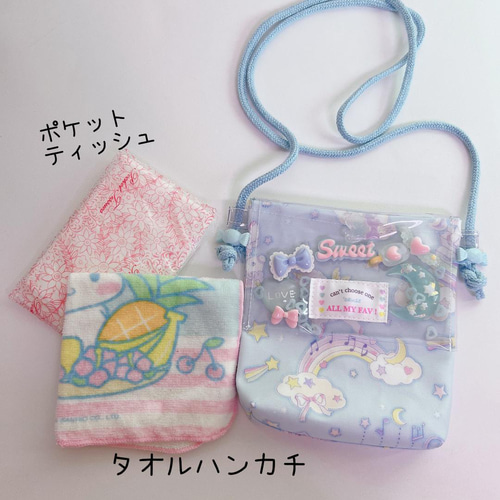 102）シャカシャカ移動ポシェット磁石 貝殻 パープル 痛くない