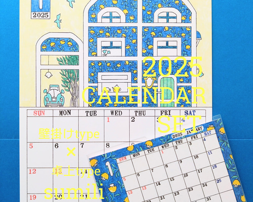 ポルシェ 卓上カレンダー 2024 - メルカリ