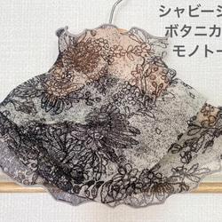 柔らかいフリース素材のペールピンクスヌード、22cmの小さめサイズで  