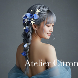 オーガンジーリボンヘアゴム マーメイド人魚の髪飾り 幻の人魚姫 ふわりん×グラデーション ×レイヤード× オーガンジー