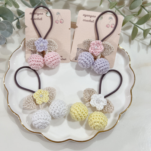 1個］ かぎ編み さくらんぼ ヘアゴム キッズ ベビー 子供 赤ちゃん