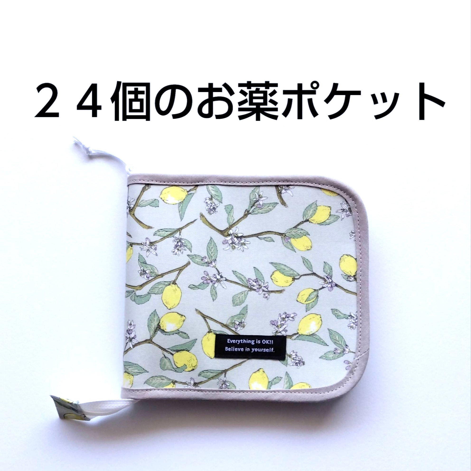 ポーチ 王家の紋章 カレンダー 春の日に愛を クリアファイル