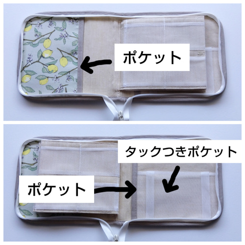 王家の紋章 ポーチ カレンダー クリアファイル 春の日に愛を ポーチ型お薬カレンダー (レモン柄 グリーン) ポーチ ちこshop
