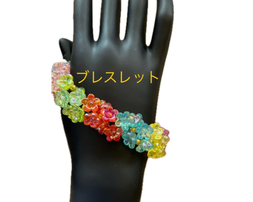 a51 ビーズ花のブレスレット ブレスレット mimi 通販 18276728｜Creema