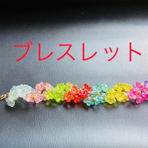 a51 ビーズ花のブレスレット ブレスレット mimi 通販 18276728｜Creema