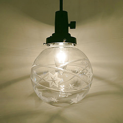 浮き雲ラムネ×オーロラ9☆ヴィンテージガラスボールペンダント